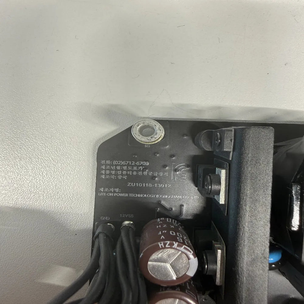 iMac A1419 EMC 2639 Power Supply PA1311-2A1